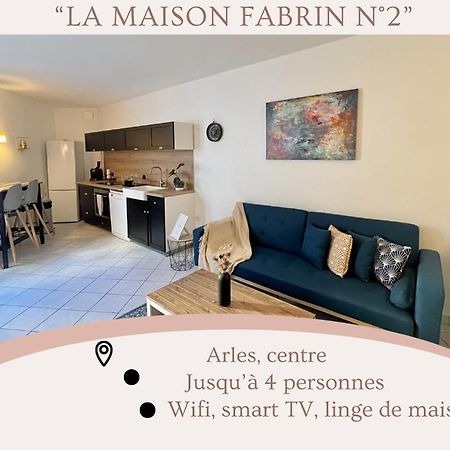 "La Maison Fabrin" Appart N2 Arles Centre エクステリア 写真